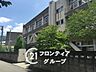 周辺：東大阪市立縄手北小学校 徒歩5分。 330m