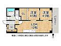 平野北コーポ12階1,510万円