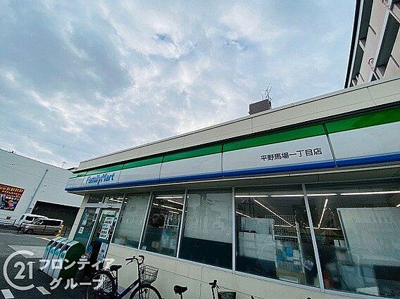 ファミリーマー...