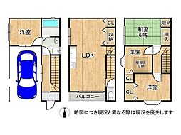 東大阪市高井田中1丁目　中古一戸建て