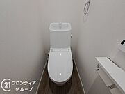 念願のマイホーム購入をお手伝いいたします