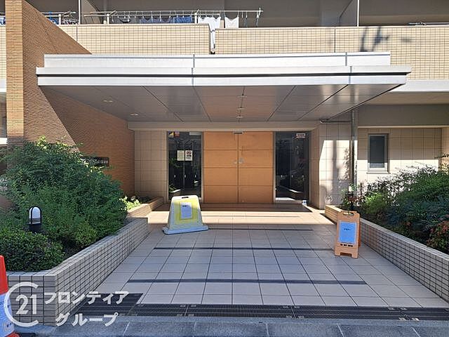 6 / 7