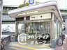 周辺：平野駅(Osaka　Metro 谷町線) 徒歩9分。 780m