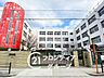 周辺：大阪市立新平野西小学校 徒歩4分。 310m