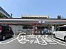 周辺：セブンイレブン東住吉中野2丁目店 徒歩2分。 90m