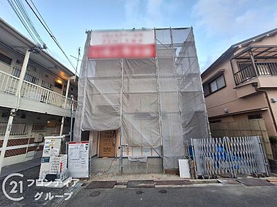 外観：小学校まで徒歩約5分で通学に安心の立地です