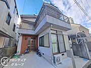 お家のご質問はお気軽にご相談下さい。