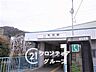 周辺：石切駅(近鉄 奈良線) 徒歩10分。 770m