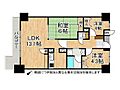 ライオンズマンション平野東7階2,499万円