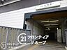 周辺：吉田駅(近鉄 けいはんな線) 徒歩8分。 600m