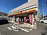 周辺：ニューヤマザキデイリーストア東大阪稲田店 徒歩2分。 120m