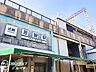 周辺：恩智駅(近鉄 大阪線) 徒歩14分。 1300m