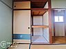 収納：お家のご質問はお気軽にご相談下さい。