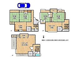 東大阪市出雲井本町　中古一戸建て