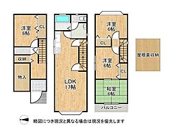 東大阪市柏田西1丁目　中古一戸建て