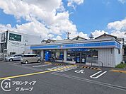 ローソン八尾青山店 徒歩2分。 120m