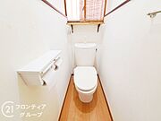念願のマイホーム購入をお手伝いいたします
