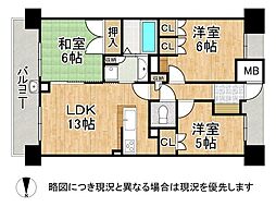 間取図画像 3LDK