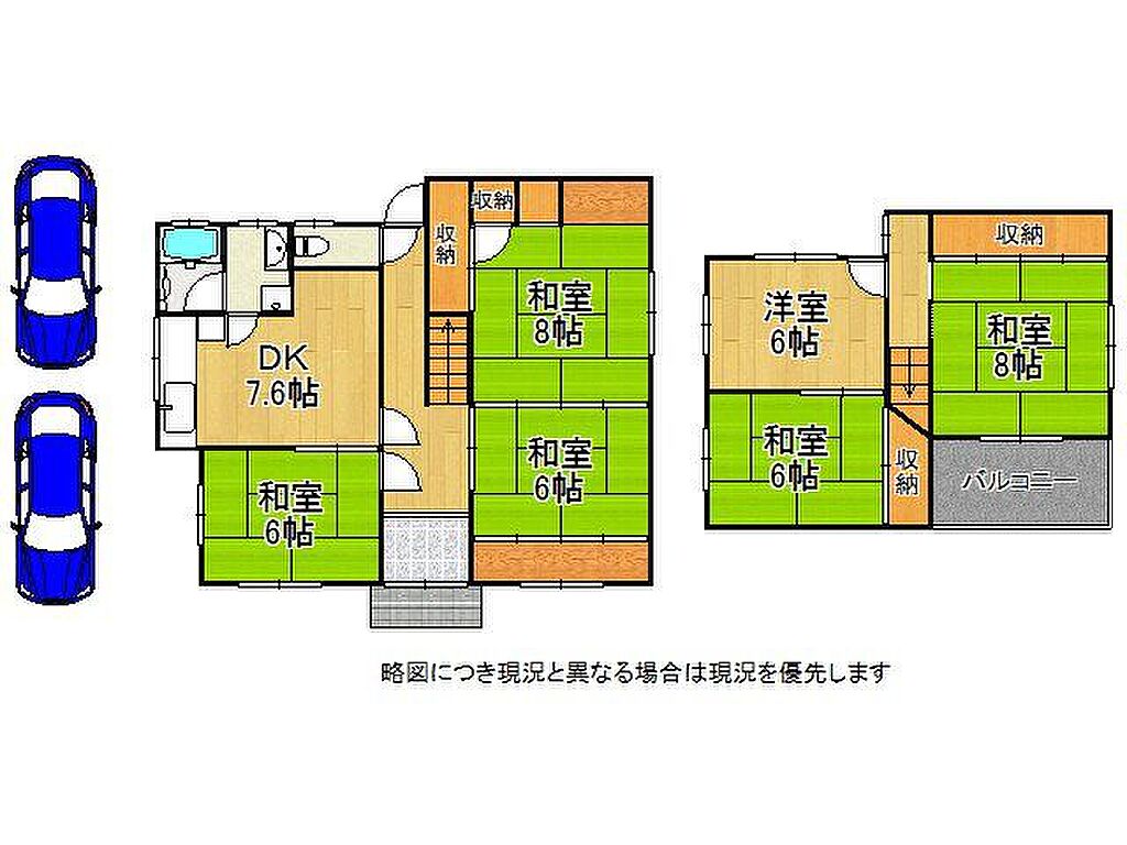 detached 大阪府八尾市八尾木3丁目
