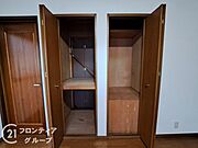 念願のマイホーム購入をお手伝いいたします