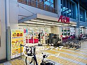 イオン八尾御坊前店 徒歩5分。 400m