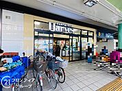ハーベス近鉄八尾店 徒歩9分。 680m