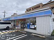 ローソン東大阪寺前町一丁目店 徒歩3分。 220m
