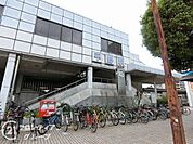 平野駅(JR西日本 関西本線) 徒歩12分。 910m