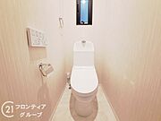 念願のマイホーム購入をお手伝いいたします