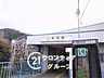周辺：石切駅(近鉄 奈良線) 徒歩7分。 530m