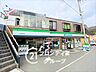 周辺：徒歩7分。ファミリーマート石切駅前店徒歩7分。 540m