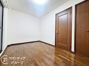 念願のマイホーム購入をお手伝いいたします