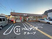 セブンイレブン八尾西山本6丁目店 徒歩6分。 480m