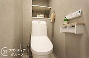 念願のマイホーム購入をお手伝いいたします