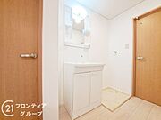 家賃とローンの支払い比較相談も随時受付中！