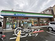 ファミリーマートきしざわ新石切北店 徒歩3分。 180m