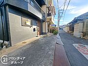 多様化する住まいのお悩みを当社へお気軽にご相談下さい