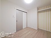 念願のマイホーム購入をお手伝いいたします