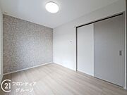 お家のご質問はお気軽にご相談下さい。