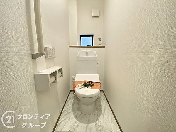 トイレを拡大表示