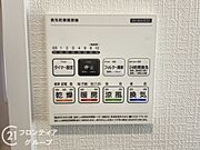 便利な浴室乾燥機を完備しています。雨の日でも洗濯物を乾かせるので、天候を気にせずに快適な生活を送れます！