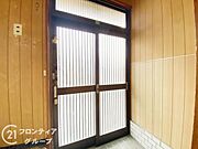 多様化する住まいのお悩みを当社へお気軽にご相談下さい