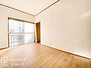 お家のご質問はお気軽にご相談下さい。