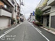念願のマイホーム購入をお手伝いいたします