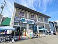 北田辺味道館 ...