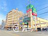 周辺：食品館アプロプラス友井店 徒歩7分。 540m