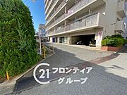 念願のマイホーム購入をお手伝いいたします