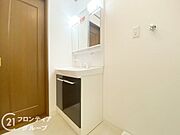 多様化する住まいのお悩みを当社へお気軽にご相談下さい