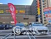 万代瓢箪山西店 徒歩9分。 720m