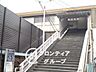 周辺：加美駅(JR西日本 関西本線) 徒歩7分。 540m